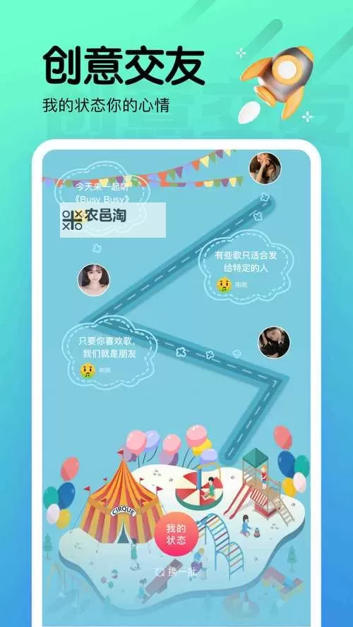 海棠直播在线观看:精彩内容实时呈现,尽享视觉盛宴图1