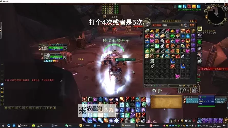 破碎大厅是哪里的声望:揭秘其地理与声望之谜图2