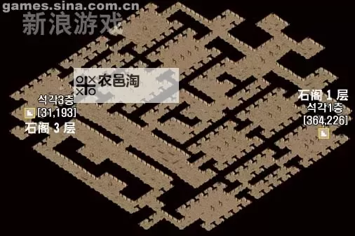 传奇3石阁有8层吗?揭秘石阁的层数与特色图1