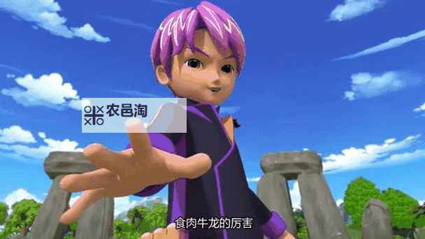 心奇爆龙战车之驯龙斗士：勇者的召唤与龙骑的传说图1