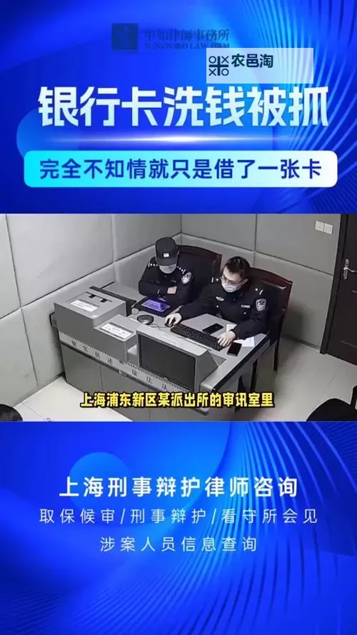 张警官小视频引发热议:真实还原一线执法瞬间图1