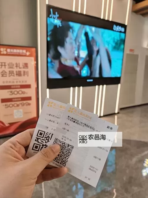 探索欢乐时光:深度解析87福利影院的精彩内容图1