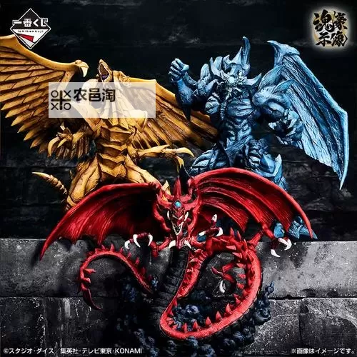 翼神龙卡组决斗链接:打造强力翼神龙卡组指南与实战技巧图2