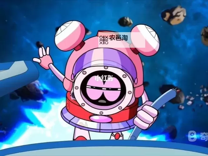 探索魔幻世界:赛尔号卡璐璐的冒险奇旅图1