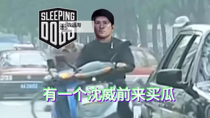 热血无赖警察等级有啥用?揭秘等级系统的作用与意义图1