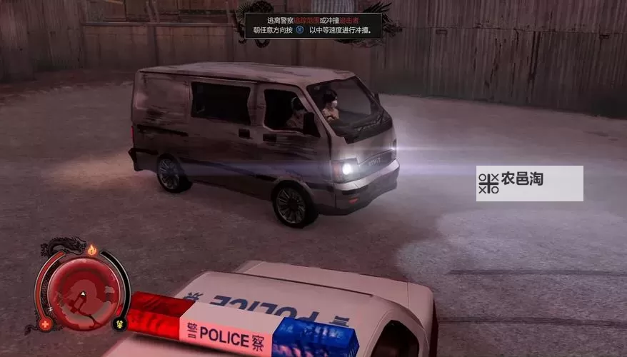 热血无赖警察经验怎么刷全攻略,快速提升执法技能指南图1