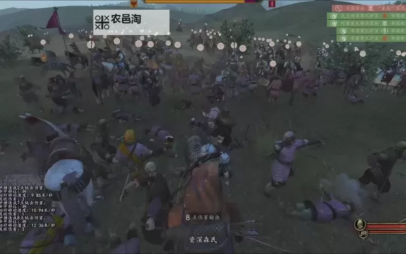 骑马与砍杀2有免费的吗:最新免费获取方式与优惠攻略图1