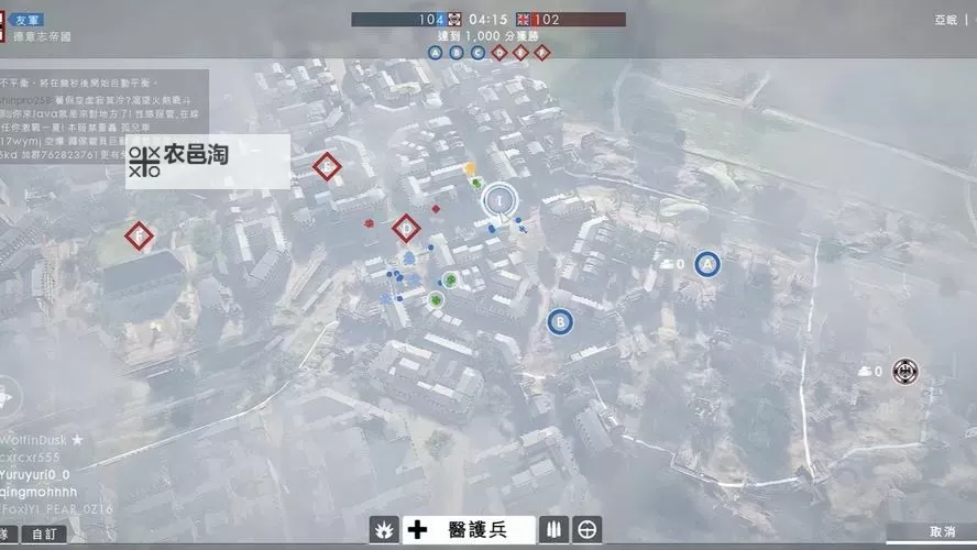 战地1怎么选阵营?新手指南帮助你做出最佳选择图1