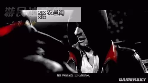 Steam上虐杀原形下架了吗?最新动态解析图2