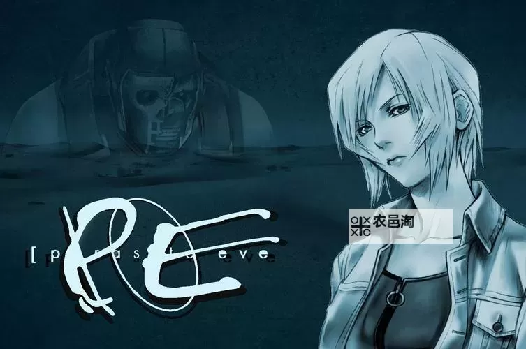 寄生前夜唐人街攻略:全面解析生存技巧与秘密通关指南图1