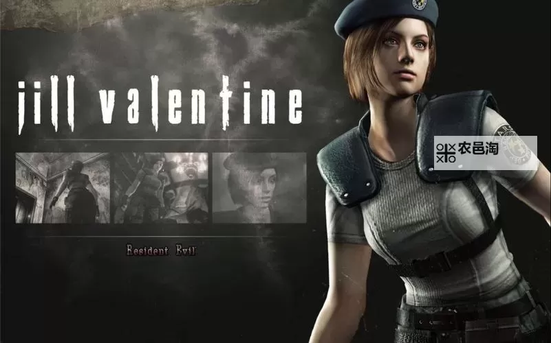 《生化危机1中文字幕百度网盘资源免费下载指南》图1