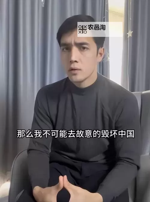 当然可以!以下是符合你要求的标题示例:我忍不住了,啊啊啊受不了日本的风土人情!图1