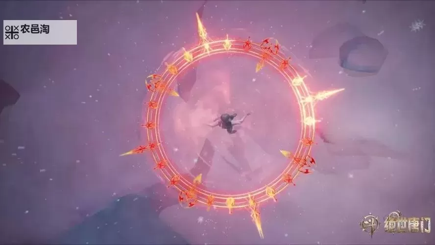 穿越时空:探秘传说中的999999999万亿年魂环图1