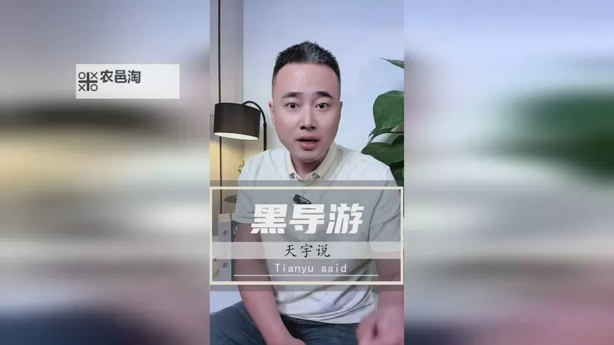 17c.一起草:探索青春的无限可能图1