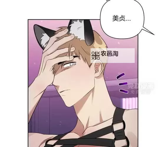 羞羞漫画下拉式和谐罗田:最新作品解析与阅读指南图2