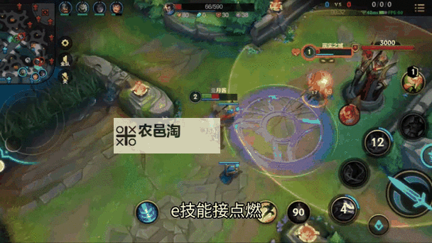 《全面解析:狗头中单出装攻略指南》图2