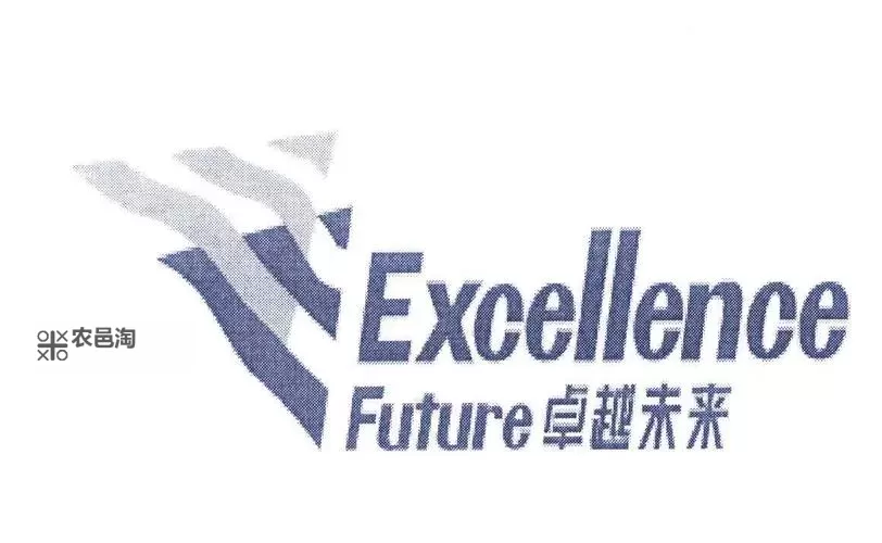 中国免费XXXXXL17:探索未来科技的卓越创新图1