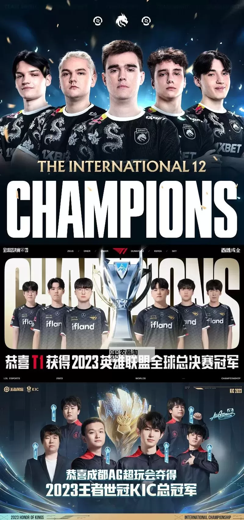 刀塔2和LOL哪个技术含量高:全面解析两者竞技深度图1