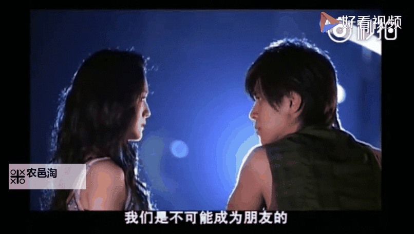 转角遇到爱:吻戏中的甜蜜瞬间图1