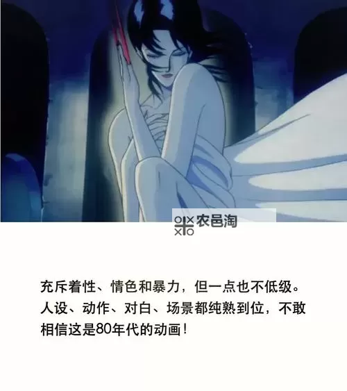 探索深度:额。啊。。成人漫画的魅力与元素图1