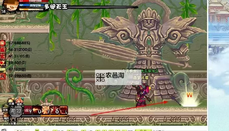 造梦西游3枯木弓易爆点解析与路径推荐图1