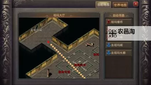 祖玛阁怎么进祖玛五:详细攻略指南图2