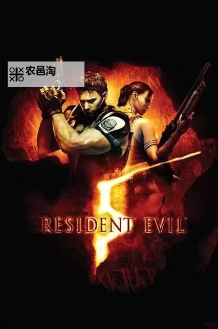 生化危机5有没有中文版本介绍与评测图1