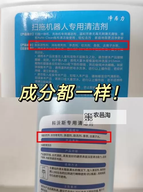 高效实用的优质JING液收集器推荐与使用指南图1