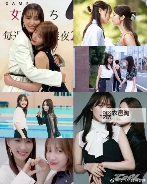 综琼瑶之组团刷刷刷:浪漫情缘与青春回忆的完美碰撞图1