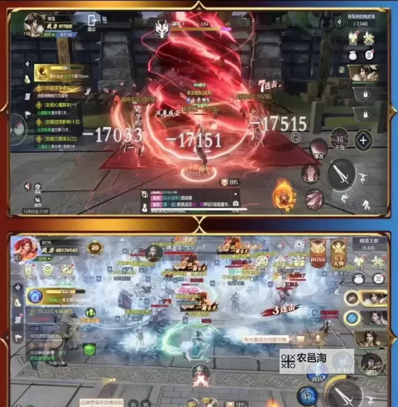 剑玲珑有几个版本解析:不同版本差异与特色介绍图1