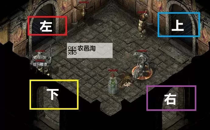 祖玛阁怎么走到祖玛教主之家:详细路线指南图2