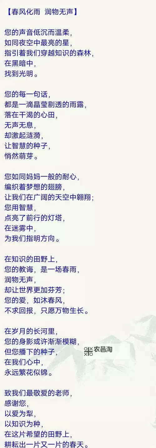 九月婷婷丁香:秋意浓浓中的芳香时光图1