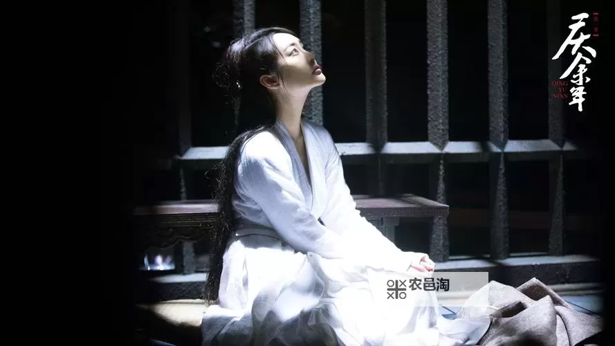 月满轩尼诗百度影音:尽享高清影视盛宴图1