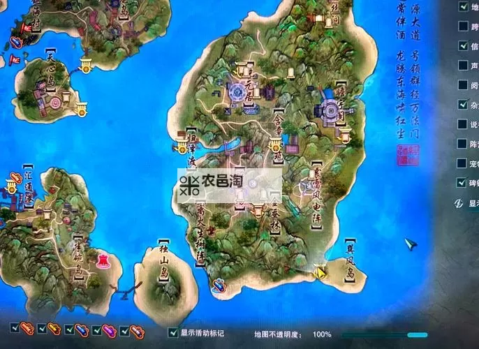 天涯明月刀网游哪里挖宝指南:最全面的挖宝地点推荐图1