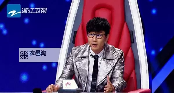 快来报名中国梦之声,成为梦想的声音!图1