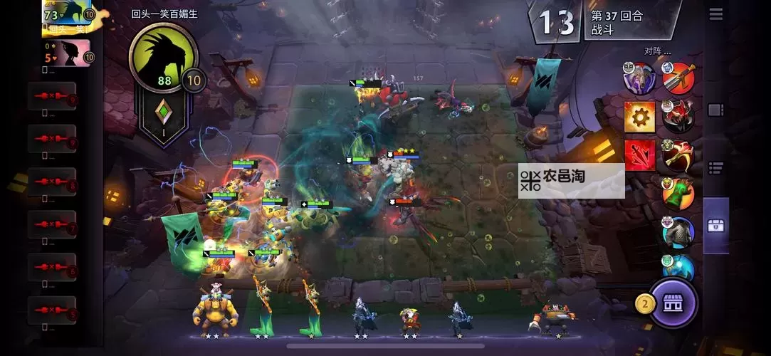 刀塔霸业阵容搭配排行全攻略:最强阵容推荐与搭配技巧图1