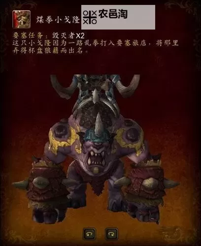 煤拳小戈隆绝版了吗:最新收藏状态详解图1