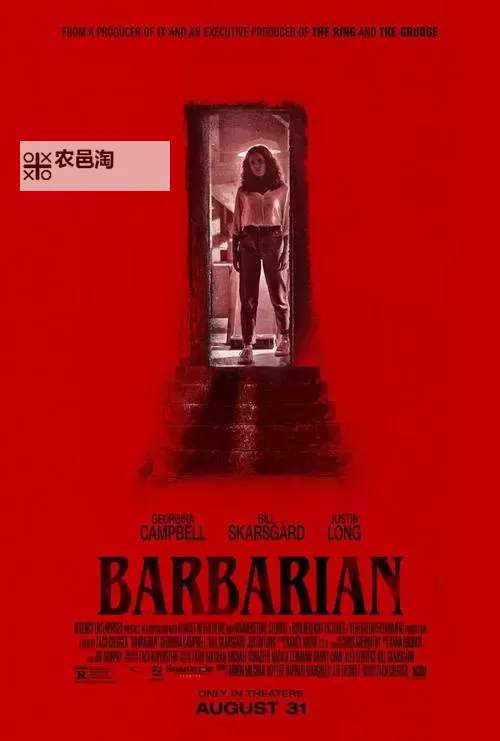 生化危机现在有几部?详解系列电影最新情况图1