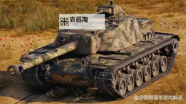 欧美兽皇XX:霸主崛起的传奇之路图1