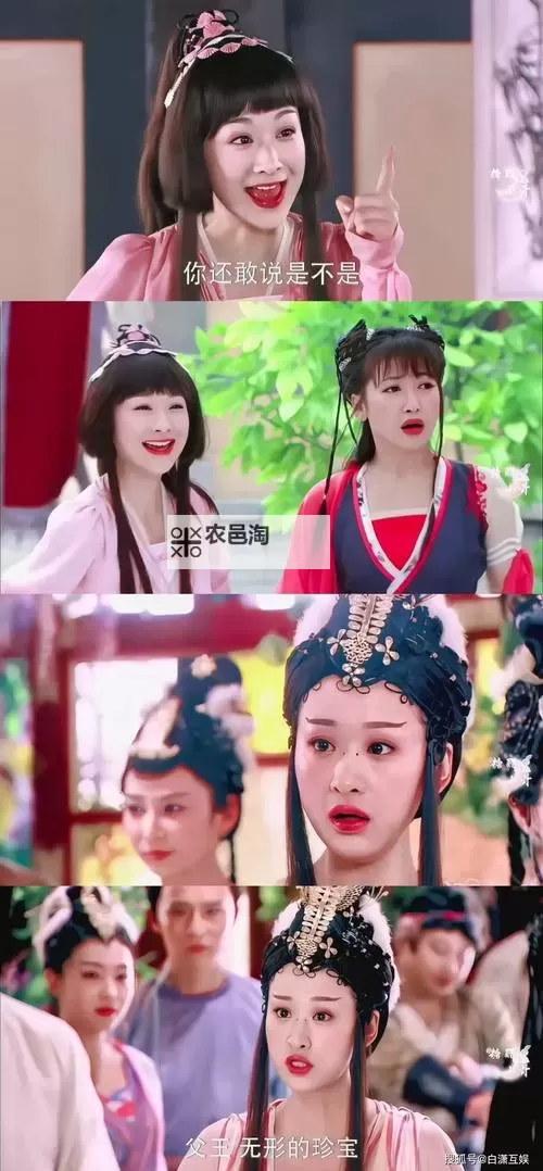 妖精视频在线观看免费高清电视剧:最新免费高清在线观看攻略图1