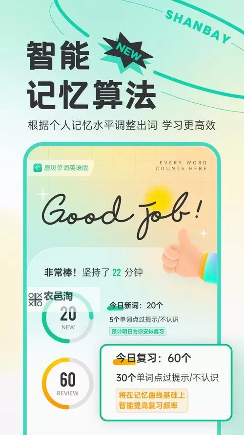 你好!根据您的关键词,我为您生成的标题如下:“再把腿张大点就可以吃到扇贝了:海鲜美味的秘密”图1