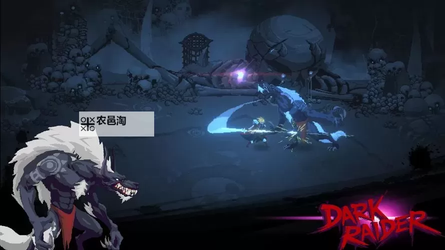 暗夜潜行者:敏锐贼暗影之刃的秘密任务图2