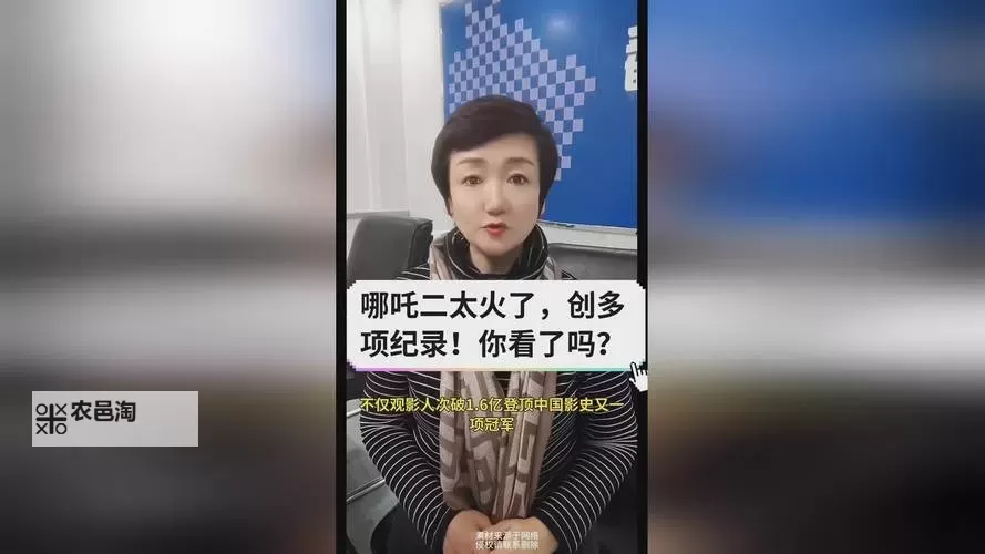 张津瑜与吕知樾照片:两位艺术家的精彩瞬间图1