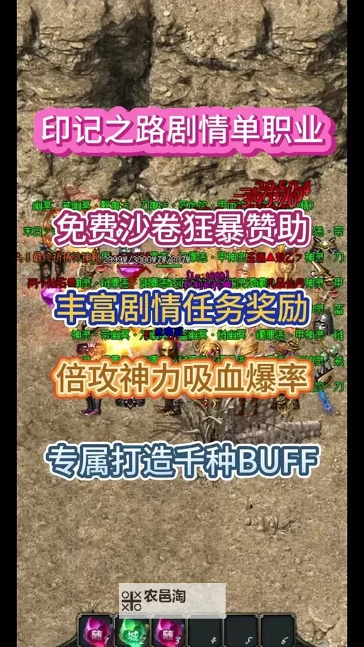 探索极致品质:99精品99的传奇之路图1