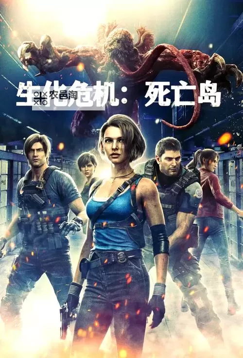 《生化危机2022结局:阴谋终结人类的新希望》图1