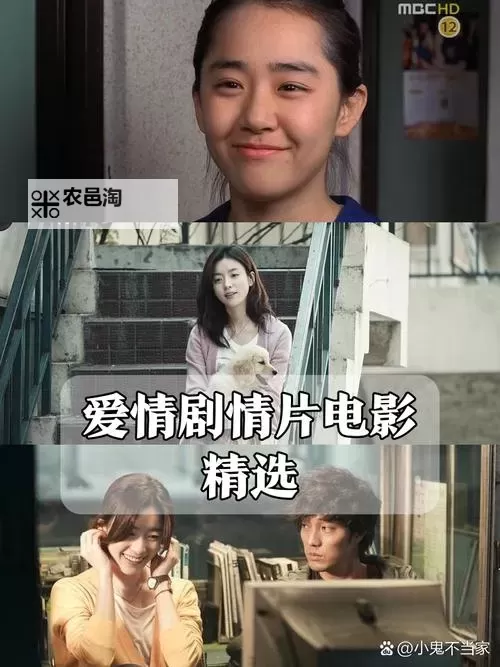 最新推荐:最近免费中文字幕MV在线电影在线观看指南图2