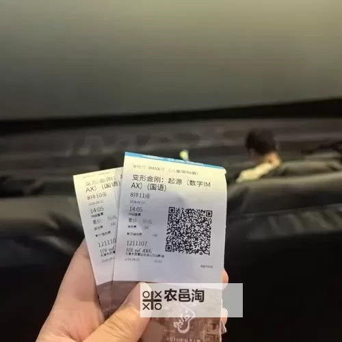 探索精彩影视体验:神马影院色拉带你畅享优质影片图2