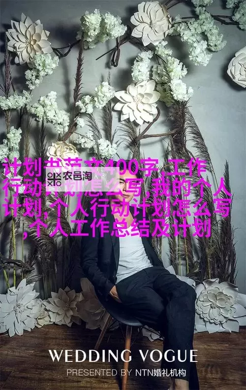 最年轻的小峓子4中字巴巴鱼汤饭:青春与美味的完美结合图1