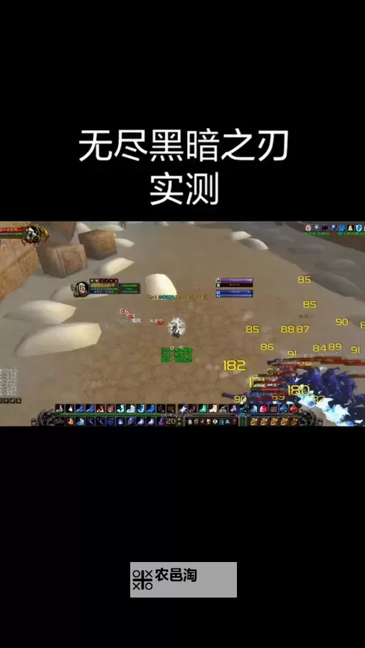 悔改者的黑暗之刃哪里买:购买指南与购买地点推荐图2