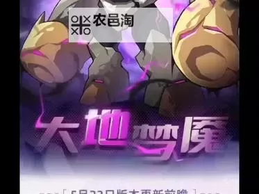 为什么赛尔号越来越难看了:背后隐藏的原因分析图1